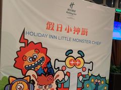 -火舞泰·泰式海鲜火锅餐厅(世纪城店)