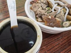 -凌舍好烧鹅(中山路店)