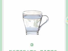 -咿呀口腔(光谷分院)