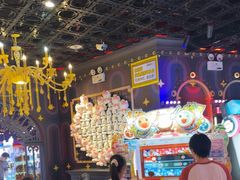 -反斗乐园(领展中心城店)