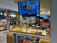 -西树泡芙(喜隆多店)
