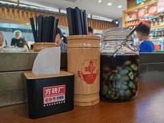-南锣鼓巷