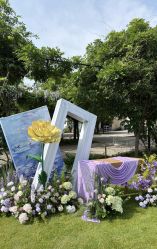 -HELLO你好婚礼婚庆策划