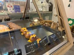 -屋裡·Union Bakery(龙江路店)