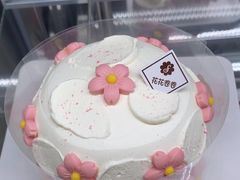 -花花卷卷·鲜食蛋糕(泉屋店)