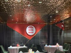 大堂-阿拉斯加·海货(马王堆店)
