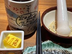 -隐月· 㐂和食屋(芝罘万达公馆店)