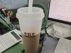-卡旺卡(马鞍山万达广场店)