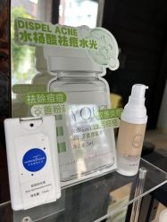-香秀空间科技抗衰·美容中心
