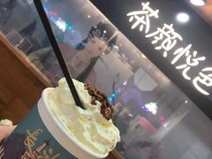 -茶颜悦色(金茂览秀城LG层外街店)