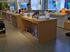 -华为授权体验店(汇一城)