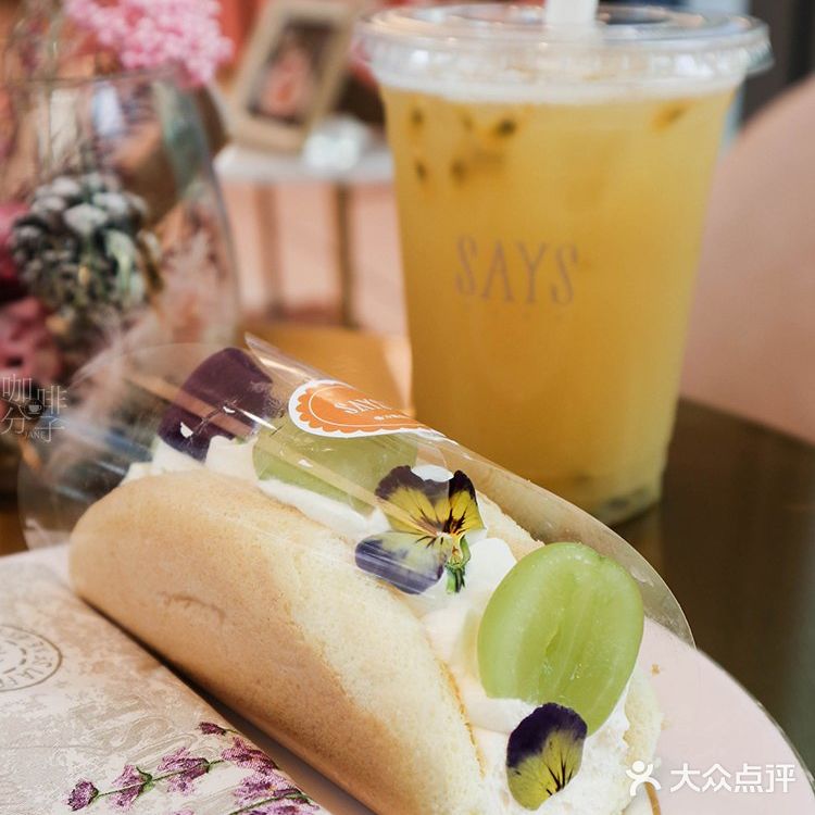 广州探店丨下午茶必去SAYScake，抱抱卷蛋糕超可爱〜