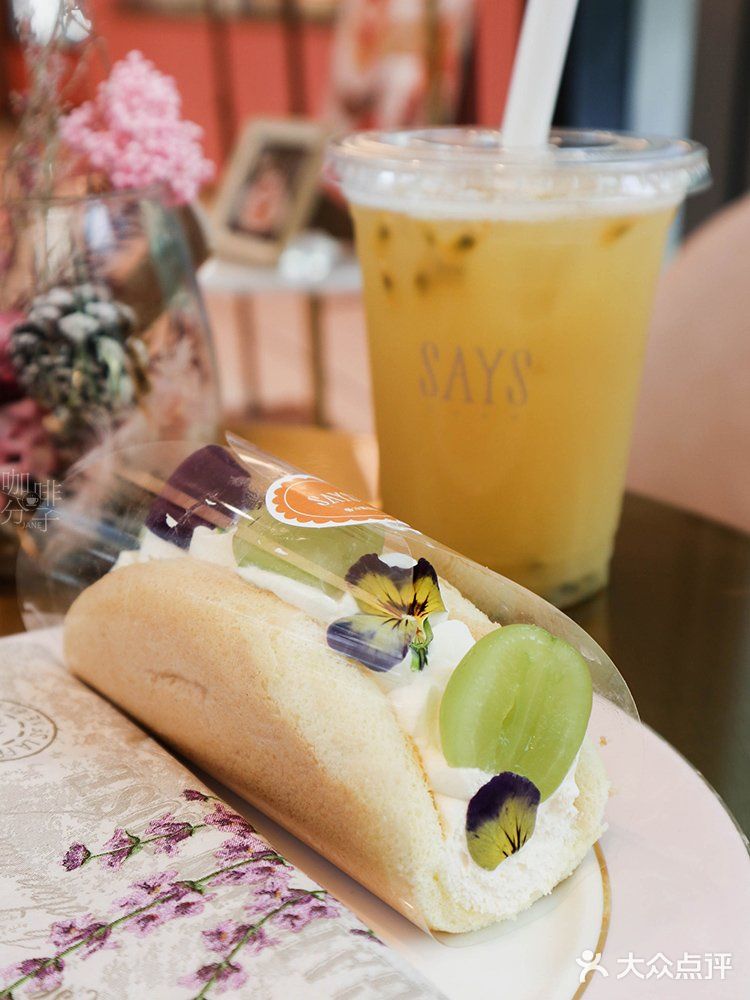 广州探店丨下午茶必去SAYScake，抱抱卷蛋糕超可爱〜