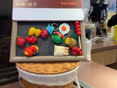 -同仁四季椰子鸡(宝安壹方城店)