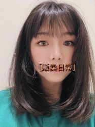-崇尚GAVIN STYLE