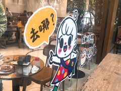 -小豆海棠(人民南路店)