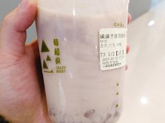 -福州大学(旗山校区)
