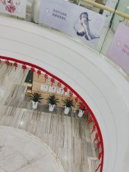 -重庆联合丽格美容医院