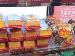 -味多美蛋糕(通州店)