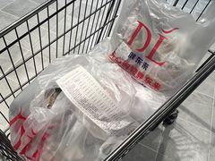 -胖东来生活广场(健康路店)
