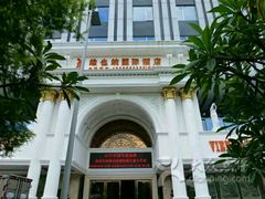 -维也纳国际酒店·深圳北站店