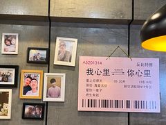 -豚豚猪村烤肉·韩国烤肉(总店)