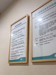 -广州紫馨整形外科医院