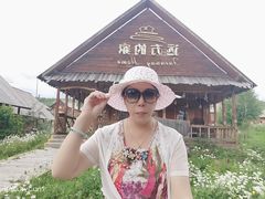 -喀纳斯禾木山庄