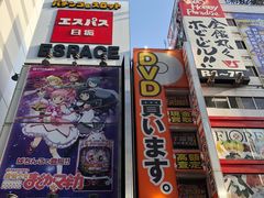 -秋叶原电器街