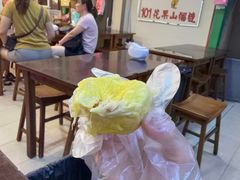 -101花果山山芭榴莲(史密斯街店)