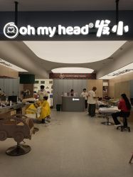 点击看大图 -Oh my head 儿童理发(丹尼斯大卫城店)