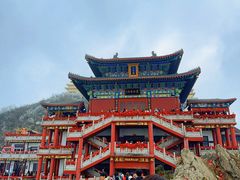 -老君山风景名胜区