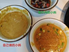 -刘少华贵州小黄牛·鲜牛肉火锅(总店)