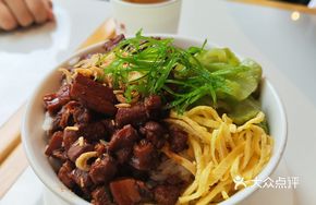 Taiwan Black Gold Braised Pork Rice