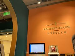 -海马体照相馆(北京apm店)