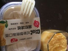 -米洛克欧洲蛋糕(西南路店)