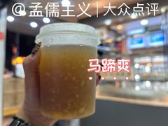 -芝麻糊世家(西华店)