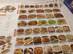 -丰收日·小海鲜·沪上家宴(顾村正大店)