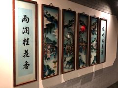 -北京全聚德(西客站店)