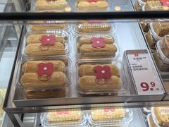 -红花点心局(护国寺店)