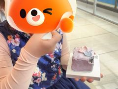 -Pantry's Best派悦坊蛋糕(世纪金源店)