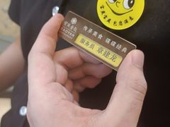 -宝燕壹号(徐汇店)