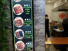 -奶奶的美食(爱琴海店)