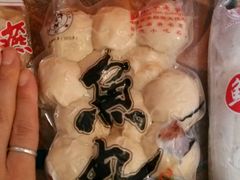 -同利肉燕老铺(澳门路店)