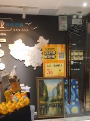 -OCEAN DANCE高空舞蹈室