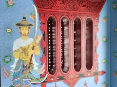 -帕辛寺