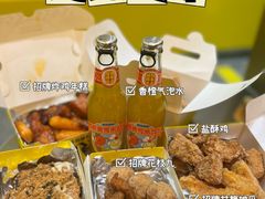 -超级鸡车(曹杨路店)