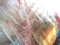 -大马弄蒋师傅美食酥鱼(察院前店)