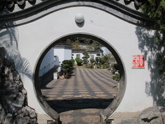 -九龙寨城公园