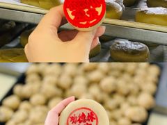 -功德林(南京西路店)